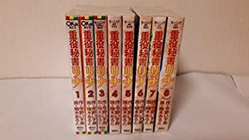 【中古】80年代のナショナリズム?モスクワ・ベルリン・北京の旅から考える (1980年) 80年代のナショナリズム—モスクワ・ベルリン・北京の旅から考える
