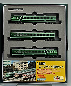 【中古品】KATO 165系ムーンライト緑 3両セット 10-448 【鉄道模型・Nゲージ】(中古品)の通販は