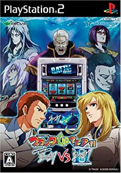 (未使用･未開封品)　セガラリー REVO - PSP sdt40b8 セガラリー REVO - PSP(未使用 未開封の中古品)