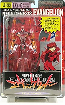 【中古品】Eva-02 Production Model - Real Model 03 Neon Genesis Evangelion Action(中古品)の通販は 8,580円