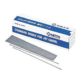 【未使用 中古品】日東 ジェットタガネ用ニードル 90108(中古品)の通販は 14,323円