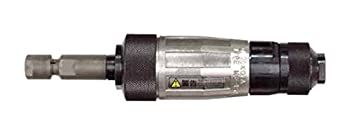 【中古品】ヨコタ ミゼットグラインダストレート型 MG1SA(中古品)