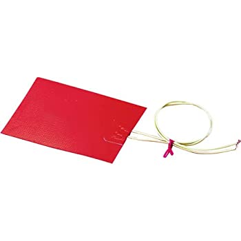 【中古品】八光 シリコンラバーヒーター１４０(中古品)の通販は