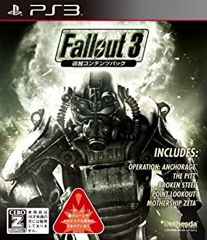 【未使用 中古品】Fallout 3(フォールアウト3): 追加コンテンツパック【CEROレーティング「Z (中古品)の通販は