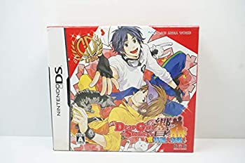 Dear Girl~Stories~ 響 響特訓大作戦!(限定版: スペシャルトークCD & スペ (中古品)