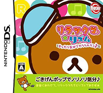 トモダチコレクション 新生活 - 3DS(中古品)