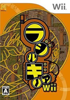 在庫処分 半額 ラジルギノアWii(未使用 未開封の中古品) その他