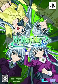中古】 二世の契り (限定版:忍絵巻 (設定原画集) 、ドラマCD