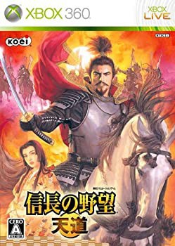 中古品】永遠のアセリア(初回限定版:「特製ブックレット」「BGM