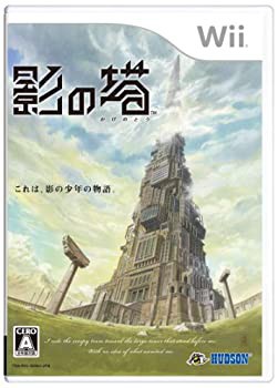大割引 影の塔 - 未開封の中古品) Wii(未使用 アクション