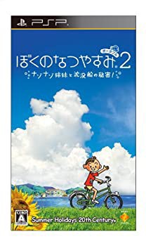 タスクフォースハリアーEX MD 【メガドライブ】(中古品) その他