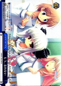 【中古品】ヴァイスシュヴァルツ もう、忘れない スペシャル DC/W01-099S-SP 【D.C. D(中古品)の通販は