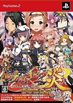 Nintendo Switch]/ソニックウィングス リユニオン [限定版