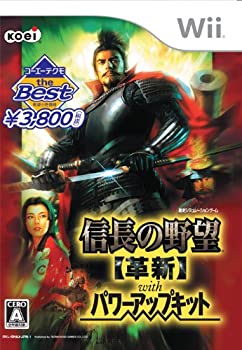 コーエーテクモ the Best 信長の野望 革新 with パワーアップキット - Wii(中古品)
