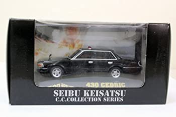 【未使用 中古品】西部警察　Ｃ.Ｃ.コレクションシリーズ　ＮＯ.12 覆面４３０セドリック・パ(中古品)の通販は