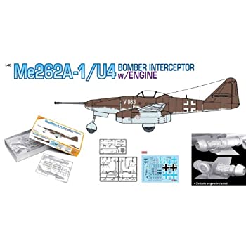 【中古品】プラッツ 1/48 Me262A-1a/U4 ボマーインターセプターw/ プラモデル CH5567(中古品)の通販は