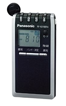 【中古品】パナソニック FM/AM 2バンドレシーバー シルバー RF-ND188RA-S(中古品)