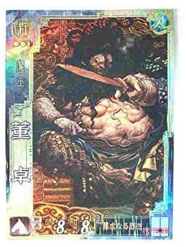 the TEARS OF a CLOWN [Blu-ray](中古品) : the TEARS OF a CLOWN [Blu-ray] : RCサクセション: DVD