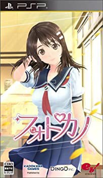 中古】キミの瞳にヒットミー 味わい 初回限定版 (【特典】B2 