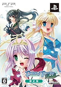 値引 未使用 中古品】Princess Frontier その他