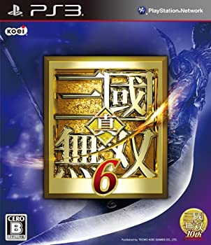 【中古品】真・三國無双6(通常版) - PS3(中古品)の通販は