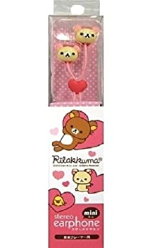 【未使用 中古品】グルマンディーズ リラックマ ステレオイヤホン・ミニ (コリラックマ) GRC-(中古品)