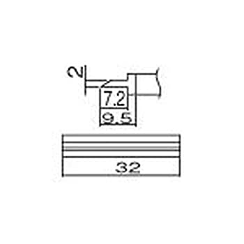 【中古品】白光(HAKKO) コテサキ/スパチュラ32 T121405(中古品)