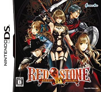 【中古品】RED STONE DS~赤き意志に導かれし者たち~(中古品)の通販は 6,064円