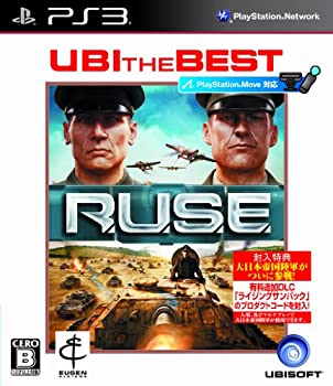 ユービーアイ・ザ・ベスト R.U.S.E. - PS3(未使用 未開封の中古品)