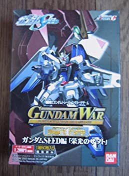 【中古品】機動戦士ガンダム　トレーディングカード　ドラマチィックスターター　ガン(中古品)の通販は