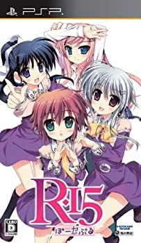 【中古品】R-15 ぽーたぶる(通常版) - PSP(中古品)の通販は 6,434円