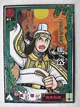 買取り実績  シンデレラシリーズ・全巻セット (トリプルパック) - PSP(中古品) その他