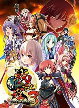 【未使用 中古品】戦極姫3~天下を切り裂く光と影~ (豪華限定版) - PSP(中古品)の通販は