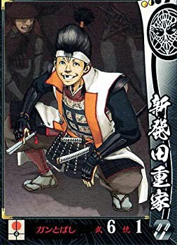 【中古品】戦国大戦 V1.1-上杉042)UC新発田重家(中古品)の通販は