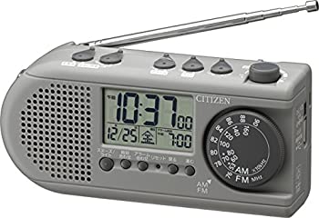 【中古品】シチズン 目覚まし時計 デジタル 防災 ディフェリアR54 AM/FM ラジオ 発電 (中古品)