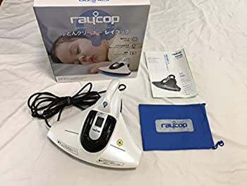 【中古品】レイコップ SMART BK-200JPW ホワイト(中古品)