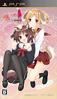 【中古品】この部室は帰宅しない部が占拠しました。 ぽーたぶる 学園ドッグ・イヤー編(中古品)の通販は