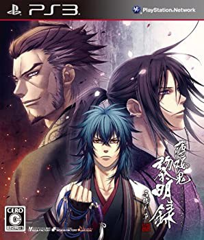 薄桜鬼 黎明録 名残り草 (通常版) - PS3(未使用 未開封の中古品)