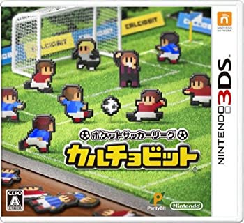 ポケットサッカーリーグ カルチョビット - 3DS(未使用 未開封の中古品)