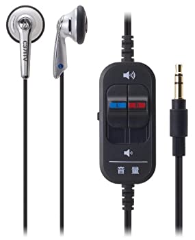 【未使用 中古品】audio-technica イヤホン テレビ用 シルバー ATH-C371TV(中古品)