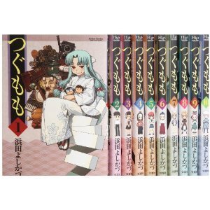 つぐもも 1〜33 全巻セット つぐもも 全巻セット1−33プラス 浜田