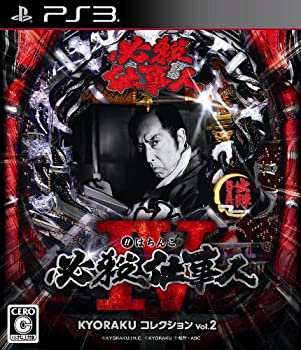 (未使用･未開封品)　龍が如く1&amp;2 HD for Wii U vf3p617 レア】 龍が如く 1＆2 HD for Wii U｜Yahoo!フリマ（旧PayPay