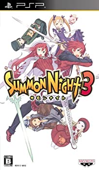 【未使用 中古品】サモンナイト3 - PSP(中古品)