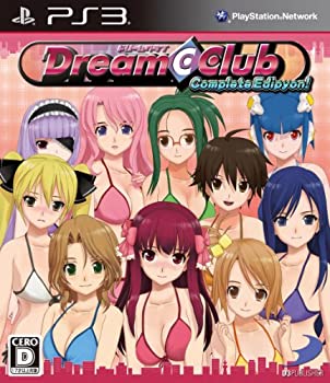 DREAM C CLUB Complete Edipyon! - PS3(未使用 未開封の中古品) その他 