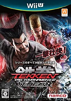 プロ野球 ファミリースタジアム - Wii(未使用 未開封の中古品)