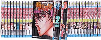 【中古】 老首長の国 ドリス・レッシングアフリカ小説集/作品社/ドリス・レッシング 老首長の国――ドリス・レッシング アフリカ小説集 | ドリス