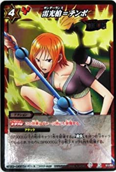 ヨドバシ.com - バンダイ BANDAI ミラクルバトルカードダス