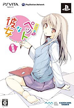 解放少女 SIN (限定版) (設定資料集、オリジナルショートアニメプロダクト (未使用 未開封の中古品) その他ゲーム機ソフト