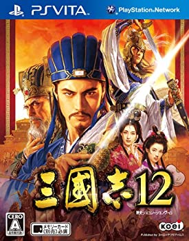 三國志12 - PS Vita(未使用 未開封の中古品)