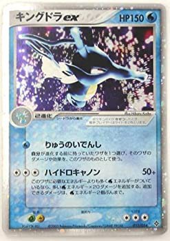 【中古品】ポケモンカードゲーム mizu004 水：キングドラex （特典付：限定スリーブ  (中古品)の通販は